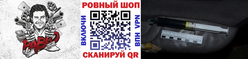 Купить Кетамин  Бошки Шишки  A-PVP  Мефедрон  Гашиш  Еманжелинск