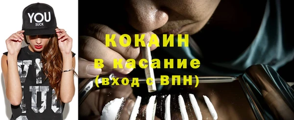 дистиллят марихуана Дмитриев