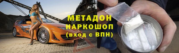 крисы Дмитровск