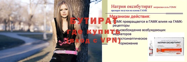 дмт Елабуга