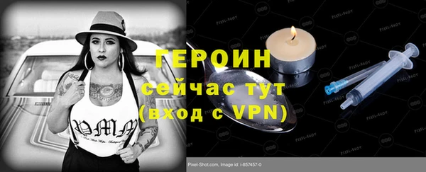 крисы Дмитровск