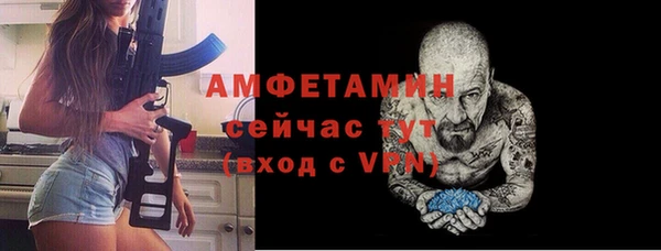 крисы Дмитровск