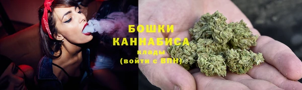 мескалин Дмитров