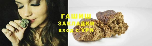 крисы Дмитровск
