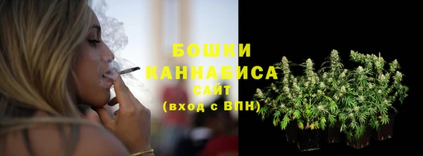 дистиллят марихуана Дмитриев