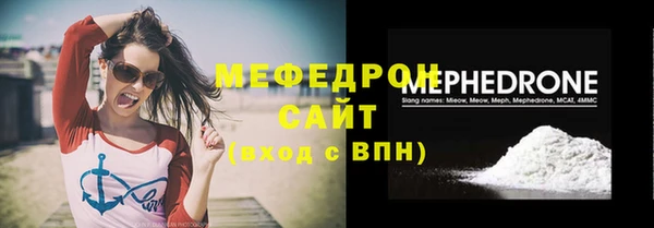 крисы Дмитровск