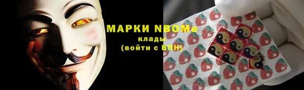 мескалин Дмитров