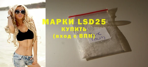 дистиллят марихуана Дмитриев