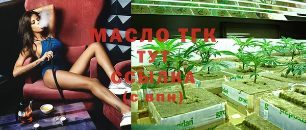 мескалин Дмитров
