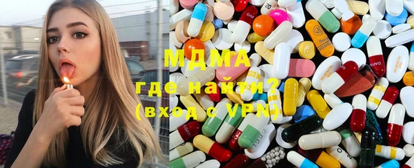 мескалин Дмитров