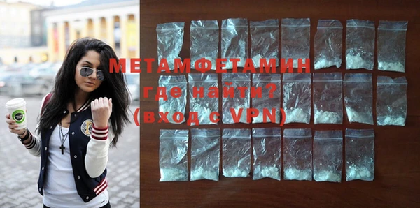 дистиллят марихуана Дмитриев