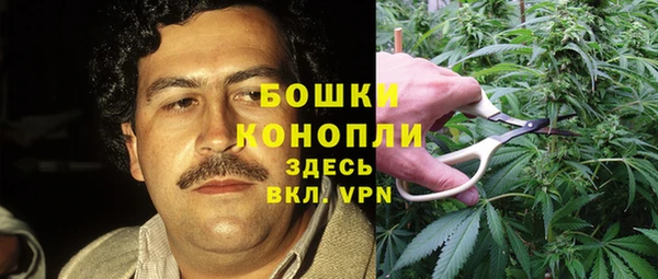 дистиллят марихуана Дмитриев