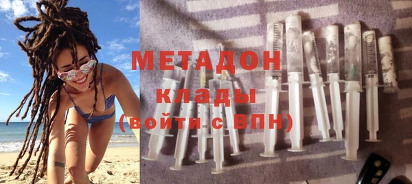 мескалин Дмитров