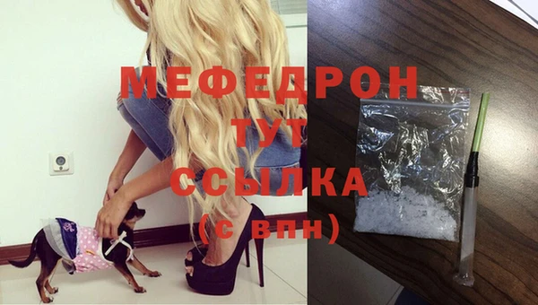 дистиллят марихуана Дмитриев