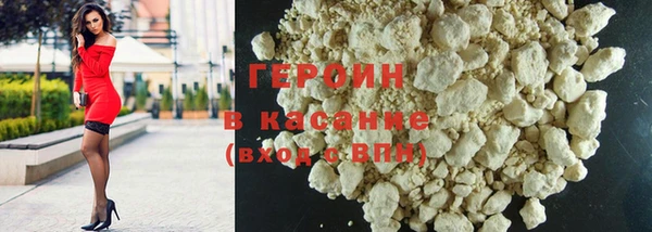 крисы Дмитровск