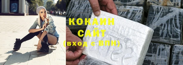 мескалин Дмитров