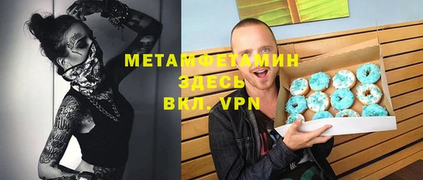 a pvp Михайловск